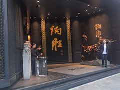 -炳胜品味(珠江新城店)