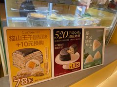 -北京清河万象汇