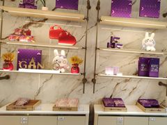 -元祖食品GANSO(常州新北区店)