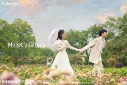 点击看大图 -青禾蒙娜丽莎婚纱摄影(武汉总店)