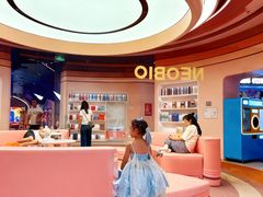 -反斗乐园(中航城君尚购物中心)