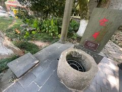 -江心屿景区