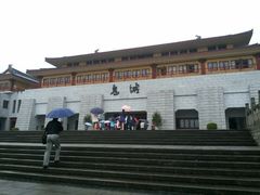 android_upload_pic-丰都鬼城名山景区