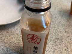 -庆粥今宵(东骏店)