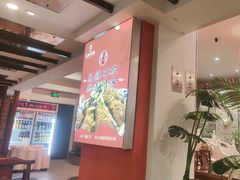 -渝味堂(彩云城店)