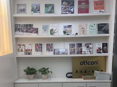-自然之声助听器·呼吸机(翠微大厦店)