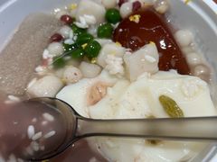 -三姐酒酿(老门东店)