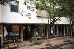 -M+hair salon专业造型沙龙