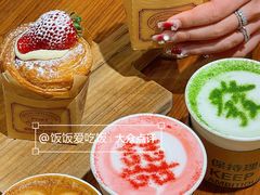 -回甘面包Aftertaste