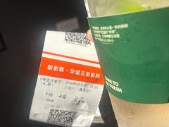 -新影联·华谊兄弟影院(望京店)