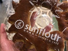 -Sunflour(来福士店)