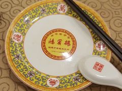 -鸿宾楼(展览馆路店)