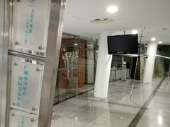 -广州市第二少年宫