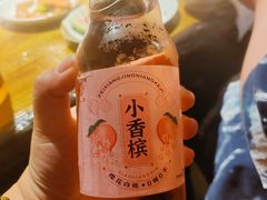 -扬之阿李菌汤火锅(1969店)