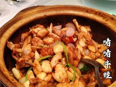 -漢舍中国菜馆(889广场店)