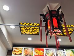 -荣阳楼(山塘街店)