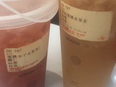 -苏阁鲜果茶(虎门君乐汇店)