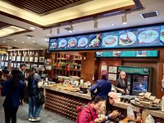 -毅祥斋老孙家泡馍(西羊市店)