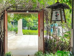 -谷咖啡·鲜花绿植花园餐厅