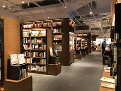 -茑屋书店(天目里店)