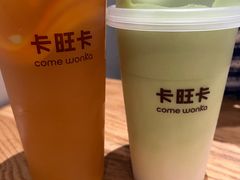 -卡旺卡(滁州万达广场店)