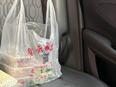 -章云板鸭(总店)