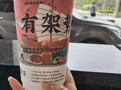 -一杯潮茶·专注潮汕茶饮(朝阳庄店)