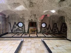 -恒坤北纬42度温泉洗浴(公园路店)