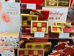 -布歌东京(合生汇店)