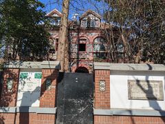 -郭沫若溧阳路旧居