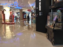 -吾悦广场(南京鼓楼店)