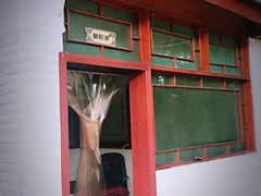 棋牌室-一只烧鸡公(游仙店)