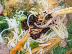 -肇兴特色牛肉粉