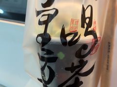 -茶理宜世(广州南站（站内）3楼B17检票口店)