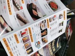 -新辣道鱼火锅(世纪金源购物中心店)
