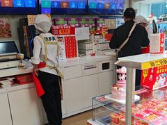-味多美蛋糕(八大处店)