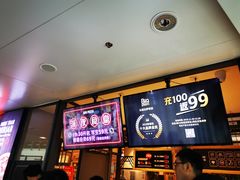 -比格比萨自助(万柳华联店)