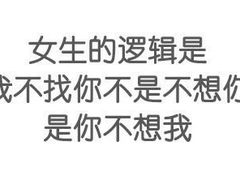-曼朗心理咨询·旗舰店