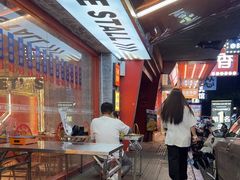 -神府路壹号·海鲜烧烤·砂锅粥·锅物(三坊七巷店)