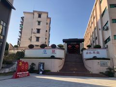 -广州神农草堂中医药博物馆