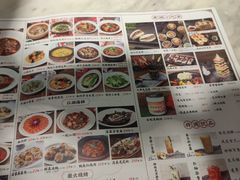 -唐猫庭院·千年陕菜(大唐不夜城店)