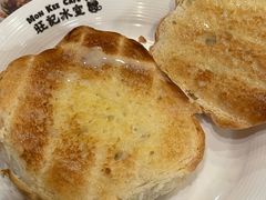 -旺记冰室(九龙中心大厦店)