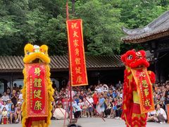 -黄祥华养生堂·炖汤·营养蒸饭(岭南天地店)