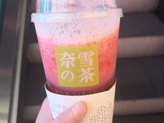 -奈雪的茶(湖滨银泰in77C区PRO店)