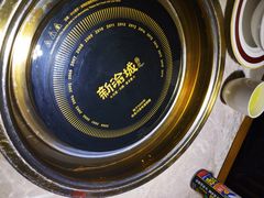 -新渝城·始于2000年(淘金店)