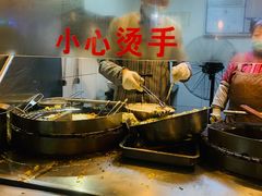 -滋啦啦油煎铺一乌镇萝卜丝饼