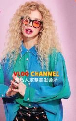 -煊私人定制美发会所