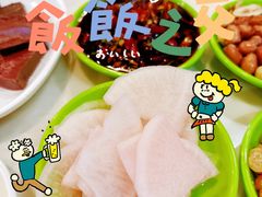 -德优正宗川菜馆