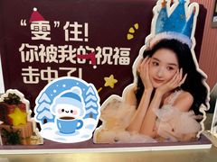 -海马体照相馆(天津世纪都会店)