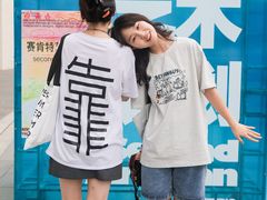 -金茂览秀城